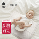 婴儿隔尿垫一次性新生儿防水透气护理垫中号45*33cm100片