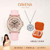 Davena蒂玮娜雪花女神手表女时来运转小众轻奢时尚腕表生日礼物送女友 【SF】银色白带-项链礼盒+手镯