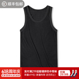 马登工装硬汉无袖棉背心男健身运动老头汗衫跨栏重磅螺纹纯色坎肩打底 黑色 [拍两件立减5元] L