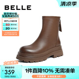 百丽（Belle）休闲奶皮靴弹力靴女百搭厚底增高圆头瘦瘦靴B1498DD3 棕色 37 (235mm)