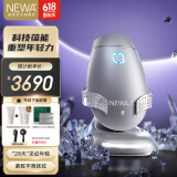 妞娃（newa）【新款星河铂金】妞娃以色列RF美容仪 无线智能物联版 星河铂金（SmartT II）