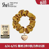 She's茜子发饰心形丸子头发圈大肠圈女头花头绳马尾皮筋绑头发发绳头饰 姜黄色B1
