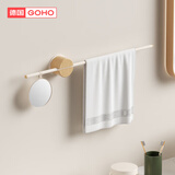 GOHO德国高好原木奶油风免打孔挂件套装纸巾盒置物架卫生间浴室挂件 毛巾杆 H5-原木奶油风挂件
