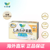 乐而雅（laurier）日本进口 F系列 敏感肌轻薄 日用无护翼护垫 17cm 32片 无香