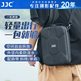 JJC 相机包 单肩斜挎摄影四方包 一机两镜 适用于索尼佳能尼康单反大疆无人机手提内胆背包硬壳收纳袋 【黑色黑边】配相机包肩带、带2片隔板
