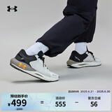安德玛（UNDERARMOUR）春夏HOVR Phantom 24/7男子运动休闲鞋3028443 黑白拼色300 43