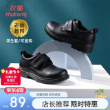牧童黑皮鞋春秋款男童鞋校园演出皮鞋休闲百搭小绅士礼仪鞋 绅士黑 38