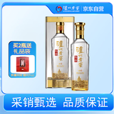 泸州老窖 特曲晶彩 浓香型白酒 52度500ml 单瓶装 （商务送礼）