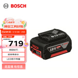 博世（BOSCH）GBA 18V 4.0Ah 18V锂电池不带充电器 1600A00163