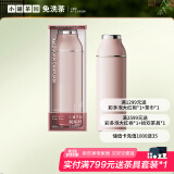 小罐茶茶具304不锈钢保温杯焖焖杯泡茶水杯600ML磁吸杯盖礼盒装 藕粉色