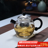 全度（Quandu)提梁蒸煮一体茶壶黑茶白茶壶耐高温明火加厚玻璃茶壶 透明熊猫壶单壶【蒸煮一体设计】