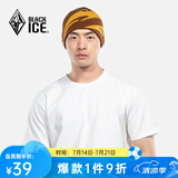 黑冰（BLACKICE） 秋冬户外男女通用跑步运动针织帽城市休闲保暖毛线帽冬季帽子 Z2141-远山-棕