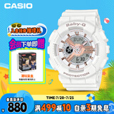 卡西欧（CASIO）手表女BABY-G个性运动学生电子日韩表送女友礼物BA-110XRG-7A
