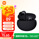 小米（MI）Redmi Buds 4 活力版 无线蓝牙耳机 28小时长续航 通话降噪 适用于安卓苹果手机 黑色