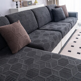 艺被沙发罩全包沙发套坐垫套防猫抓防滑防尘盖布客厅沙发笠可定制 菱镜-深灰 大单人长65-85宽65-85cm