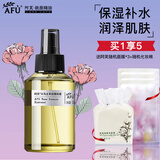 阿芙AFU大马士革玫瑰纯露 补水保湿滋润爽肤水喷雾护肤品礼物 玫瑰纯露125ml