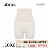 ubras高腰收腹提臀裤压缩塑身裤束腰修身女士内裤女燕麦奶三分裤S