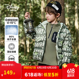 迪士尼（Disney）童装儿童男童轻薄三防连帽羽绒服2024年秋冬新款短装宝宝外套衣服 绿底字母恐龙【男  24新款】 130 cm