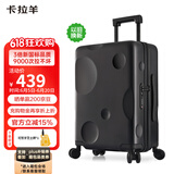 卡拉羊芝士箱防刮纯PC行李箱24英寸大容量女拉杆箱男旅行箱8109生巧黑