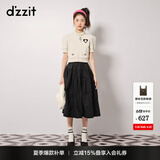 DZZIT【爆款补单】明星同款地素半身裙春秋新款法式复古宫廷女伞裙 黑色 S