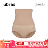 ubras高腰收腹凉感提臀裤塑身裤修饰比例女产后塑身束腰免穿内裤女 三角裤-摩卡色 L 适合115-130斤