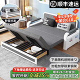 耀沉【24小时发货】折叠沙发床两用小户型客厅双人多功能沙发床可储物 灰色麻布（大空间储物款） 宽1.5米长1.93米（8cm海绵）
