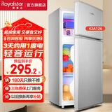 荣事达（Royalstar）小冰箱迷你小型家用冷藏冷冻两用宿舍出租房用双门节能低音电冰箱 42A126【95%地区隔日达】一级能效