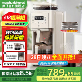 摩飞电器全自动美式咖啡机研磨一体家用全自动豆粉两用自动清洁智能保温咖啡壶双层滤网自动清洗 MR7009 【冷热萃取】美式全自动咖啡机