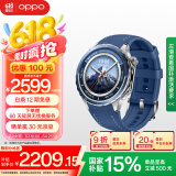 OPPO Watch X2 千峰蔚蓝【国家补贴15%】全智能手表运动健康eSIM电话手表 无感高血压风险评估oppo手表