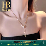 赫莲娜小蛮腰项链女生首饰猫眼石吊坠情人节礼物送女友老婆生日礼物女 轻奢HR小蛮腰【金色+礼盒】贺卡