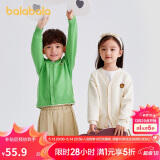巴拉巴拉男童毛衣开衫2024春秋女童针织衫上衣线衫时尚百搭萌208324103207