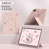 壳侠卫适用vivo pad5pro保护壳6pro磁吸带笔槽air11.5平板电脑2/3全包Y折轻薄防摔iqoo pad5/5e保护套 (布偶猫)Y折多功能变型 vivopad5/5e(12.1英寸)