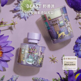 野兽派（THE BEAST）Jungle巴黎周末香薰蜡烛礼盒室内香薰新婚礼物生日礼物520礼物