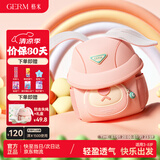 GERM儿童书包幼儿园超轻背包防丢失小书包出游女童男孩小背包 泡泡兔