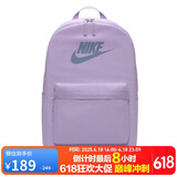 耐克（NIKE）男女双肩包背包 电脑包旅行包书包 DC4244-512 紫