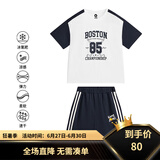 马骑顿【时尚科技】MQD男大童夏季新冰凉丝滑弹力亲肤柔软速干套装 藏青 110