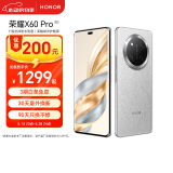 荣耀X60 Pro 十面抗摔防水耐磨 6600mAh青海湖电池 荣耀绿洲护眼屏 8+128 玄武灰 5G AI手机 国家补贴