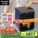 松下（Panasonic）多功能全程可视家用全自动无油6L大容量 无需翻面 空气炸锅 NF-HC600-A