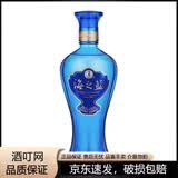 洋河海之蓝 42度小酒版品鉴装白酒 100mL 1瓶