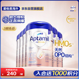 爱他美（Aptamil）德国白金版HMO 婴儿配方奶粉pre段(0-6月)800g 6罐箱装 德爱白金