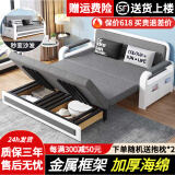 耀沉【24小时发货】折叠沙发床两用小户型客厅双人多功能沙发床可储物 灰色麻布（大空间储物款） 宽1.5米长1.93米 6cm海绵2cm椰棕