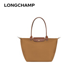 珑骧（LONGCHAMP）女包尼龙饺子包长柄大号单肩包礼物 黑色 黄褐色情人节礼物奢侈品