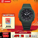 卡西欧（CASIO）手表男G-SHOCK八王子学生运动电子日韩表送男友GA-B2100-3APR