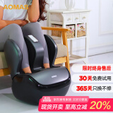 澳玛仕（AOMAS）足疗机脚底足部腿部按摩器足腿一体穴位揉捏小腿肌肉经络疏通全自动捏脚神器老人送长辈母亲节礼物 足腿按摩足疗机H8b黑色