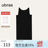 ubras虞书欣同款云棉草本背心裙女士睡衣女家居服女连衣裙带杯-黑XL