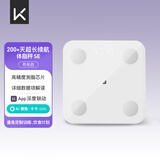 Keep体脂秤SE【新品】智能蓝牙版家用体重秤健身运动脂肪秤电子秤插电版体重监测 充电版-智能体脂秤SE-月光白