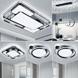 斯迈欧2026新款客厅灯现代简约大气灯饰轻奢水晶卧室吸顶灯高端中山灯具 比单买实惠-套餐9三室两厅