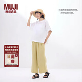 无印良品（MUJI）女式 汉麻 宽版裤 裤子女款 休闲裤阔腿裤长裤女装  25年夏季 黄色 BE1SKC5S L （165/70A）