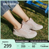 斯凯奇（Skechers）520送女友女鞋夏季软底运动跑步鞋舒适透气休闲鞋健步鞋117224