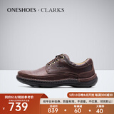 Clarks其乐男鞋夏季经典复古商务休闲男鞋爸爸男鞋Nature Three海外直邮 20339005 40
